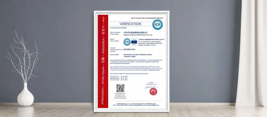 CE Compliance Certification - CE