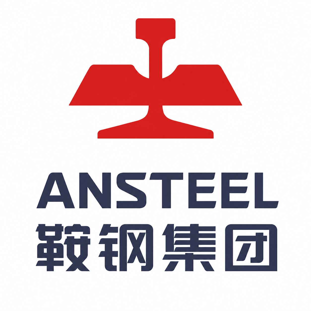 ANSTEEL Group